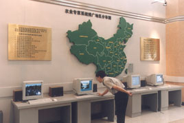 中國現(xiàn)代農(nóng)業(yè)科學(xué)技術(shù)陳列與計算機網(wǎng)絡(luò)科技技術(shù)開發(fā)的融合創(chuàng)新