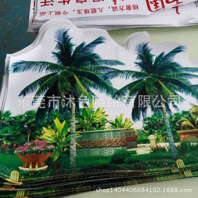 車身貼的制造工藝與應用優勢 大型噴繪工廠直供解析